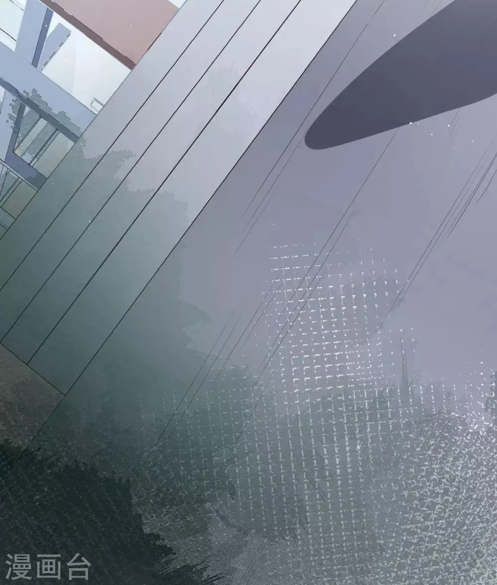 第40话 任务未完成！ 第40页