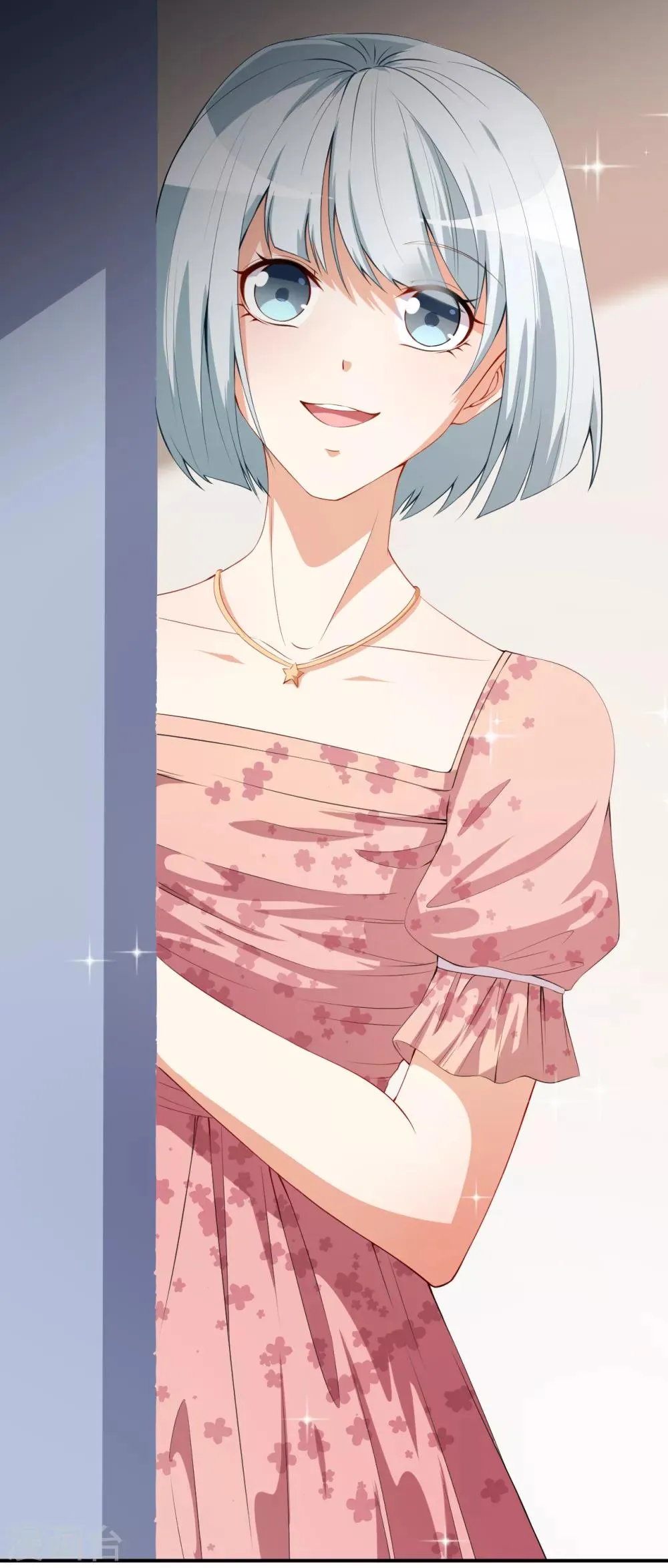 第38话 蠢蠢欲动的蒋束 第18页