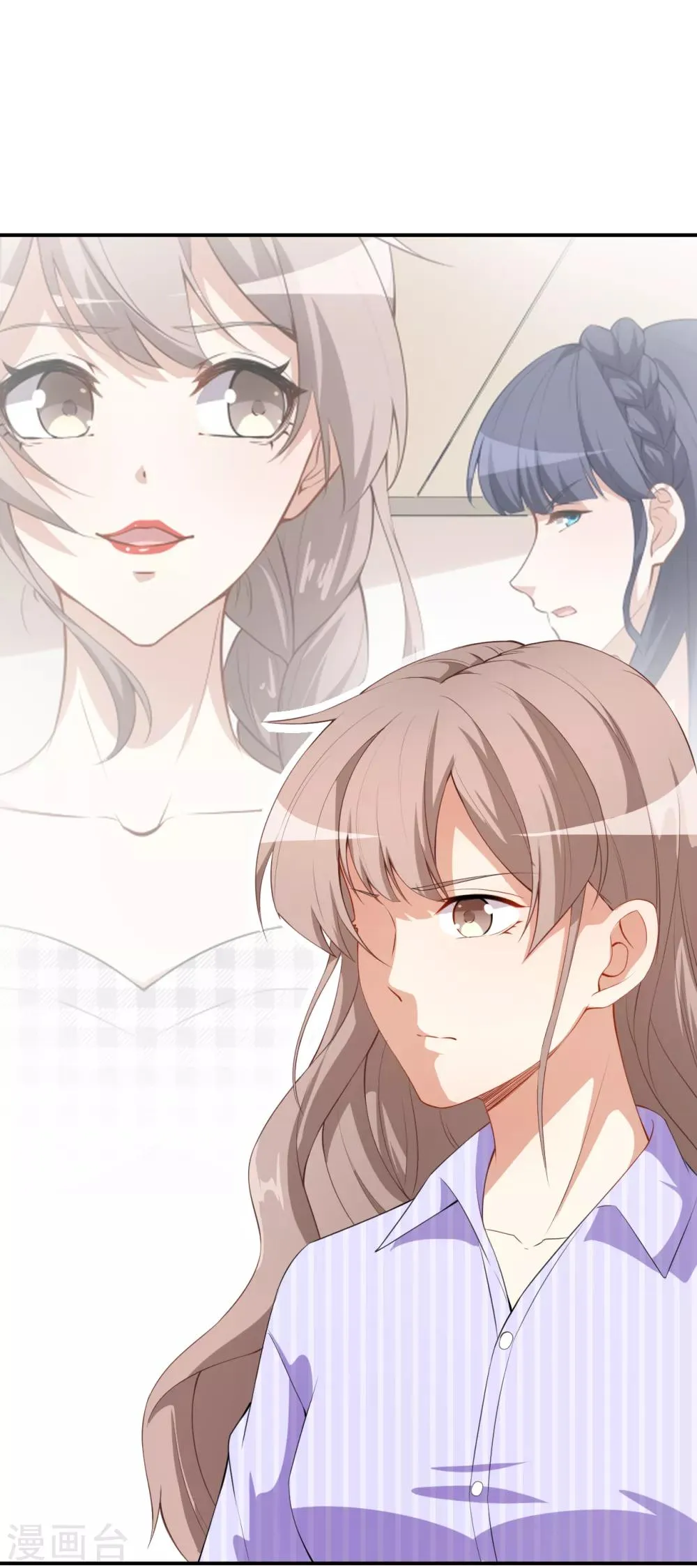 第38话 蠢蠢欲动的蒋束 第22页