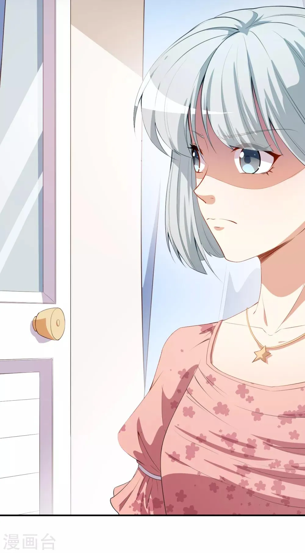 第38话 蠢蠢欲动的蒋束 第25页