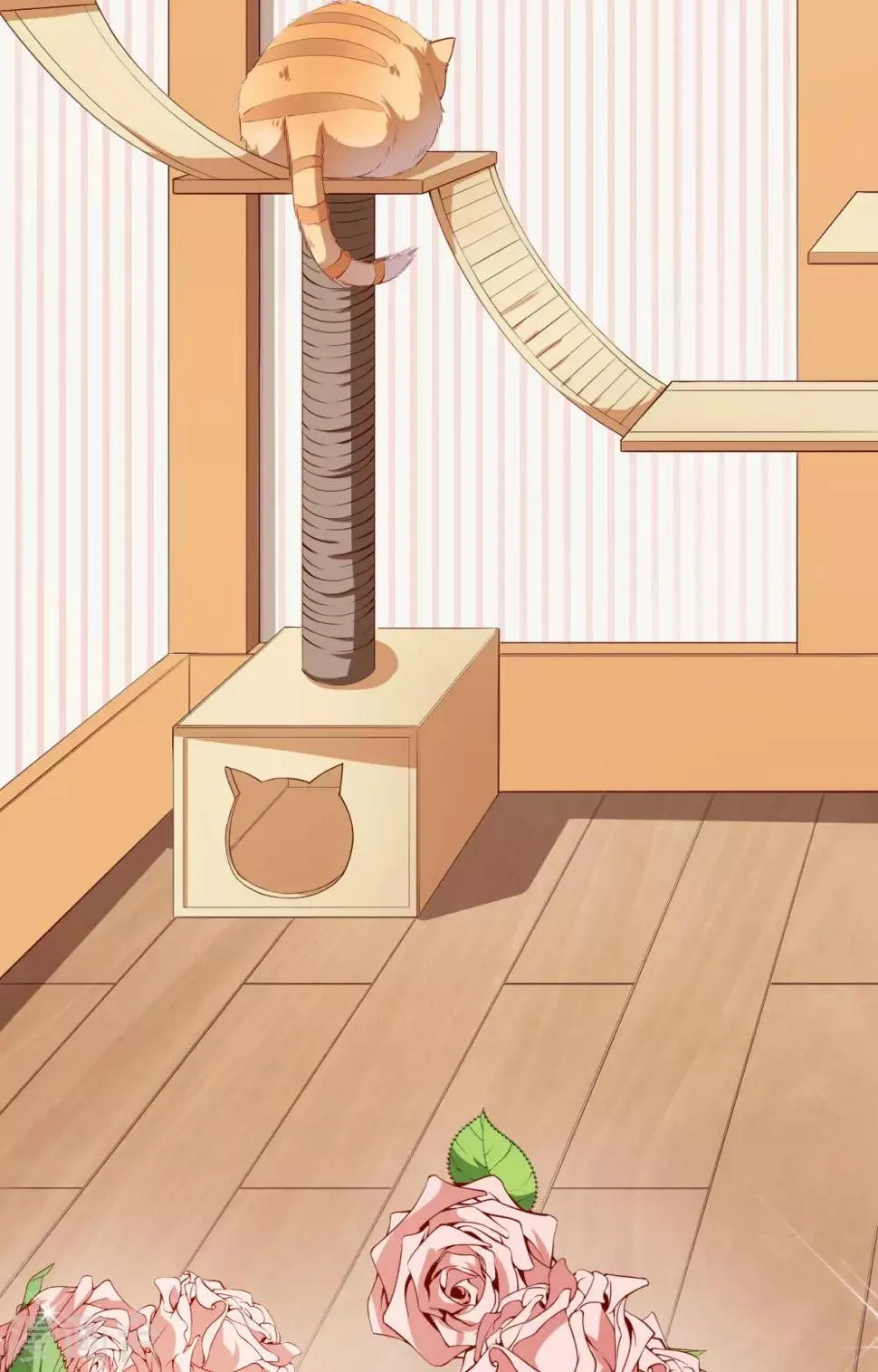 第37话 小情绪 第3页