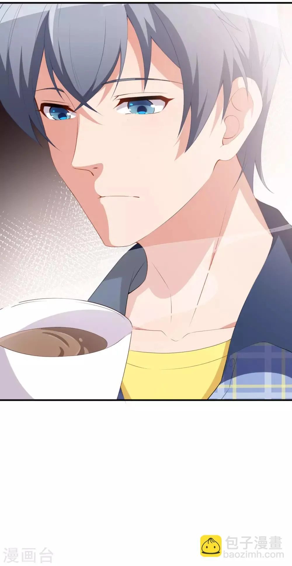 第37话 小情绪 第25页
