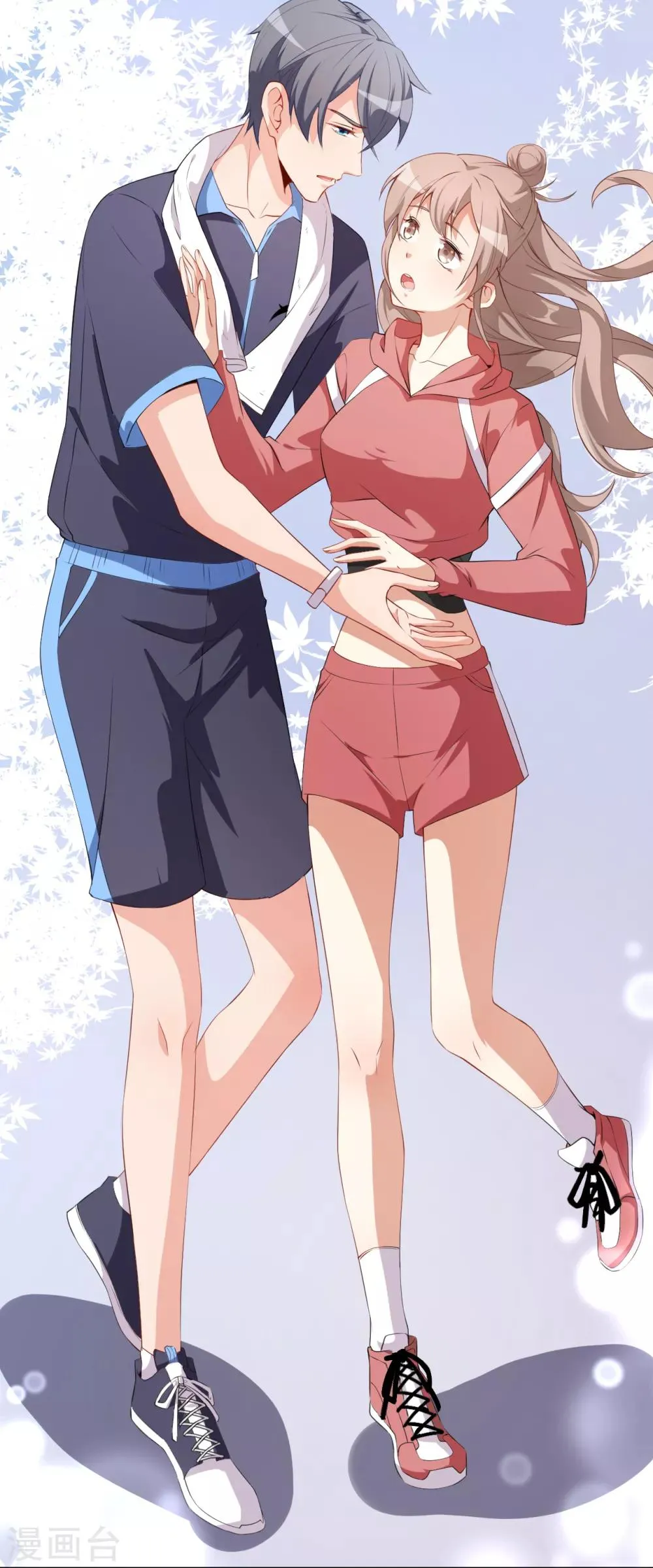 第35话 偶遇顾骁 第17页