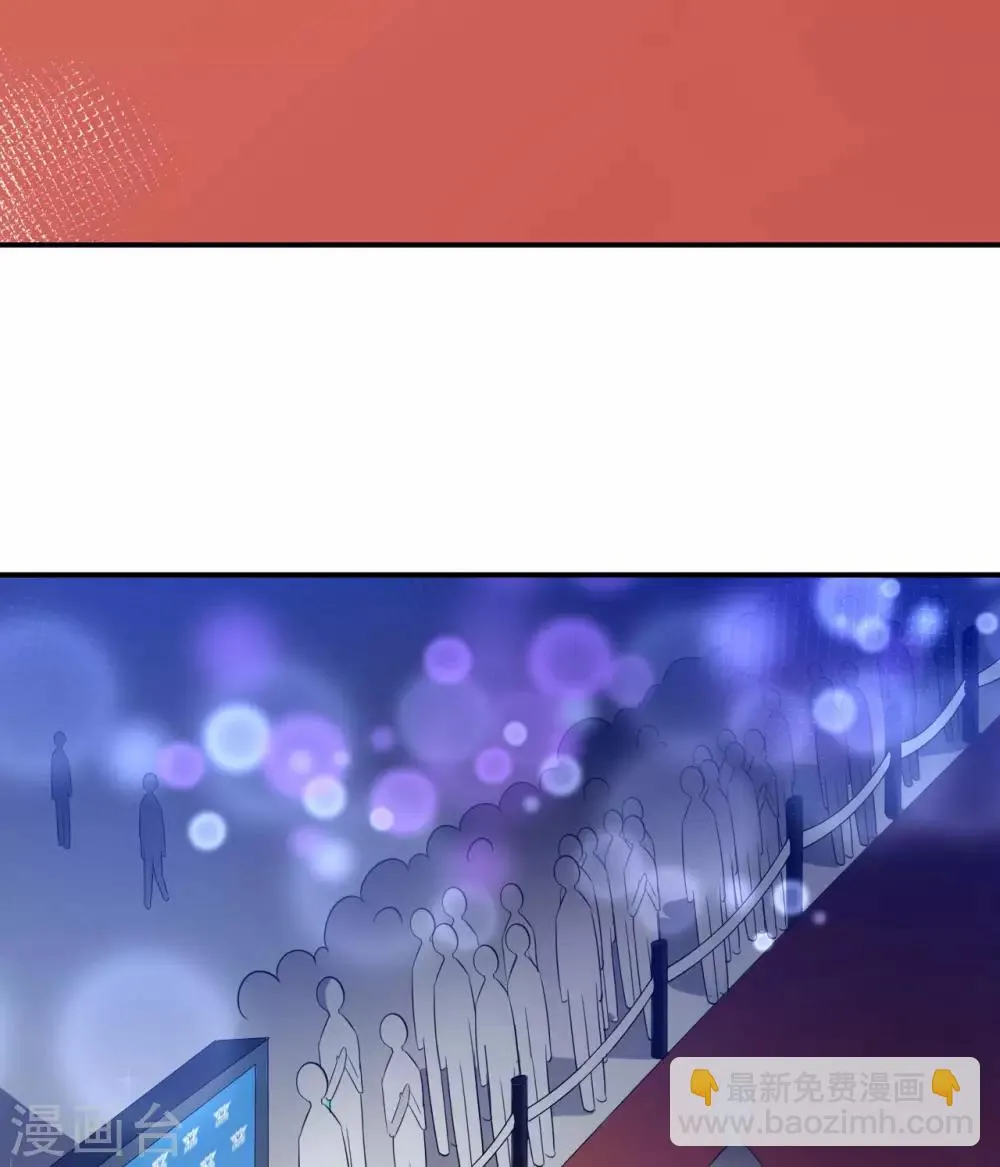 第31话 奇怪的男人 第15页
