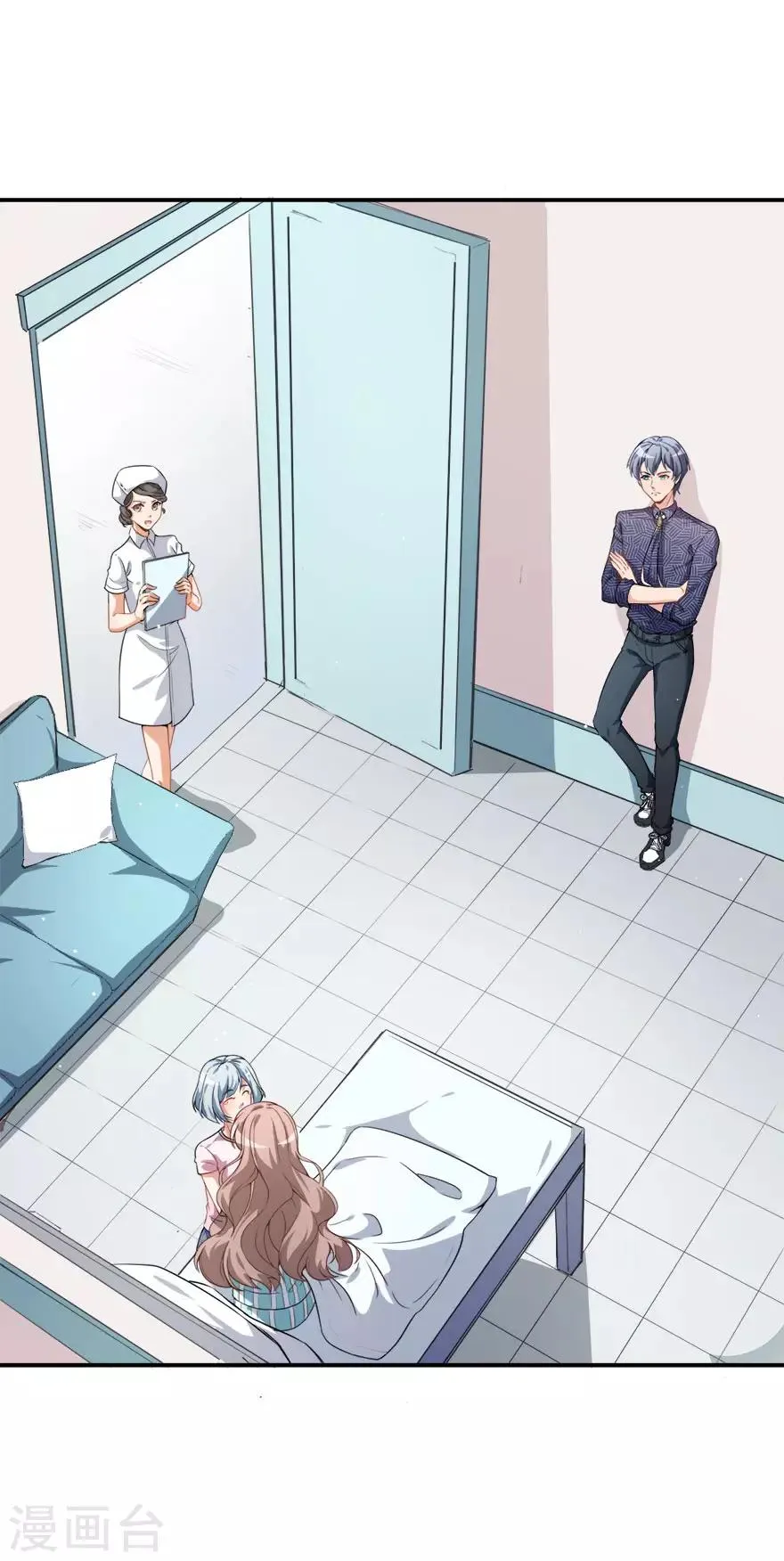 第11话 英雄救美 第5页