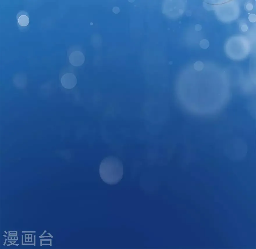第14话 逆境反击 第40页