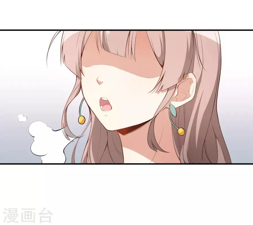 第16话 练习的困境 第10页
