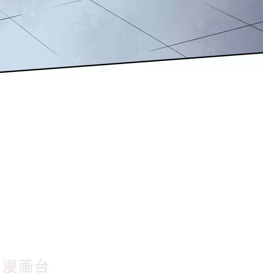 第21话 比赛失格？ 第4页