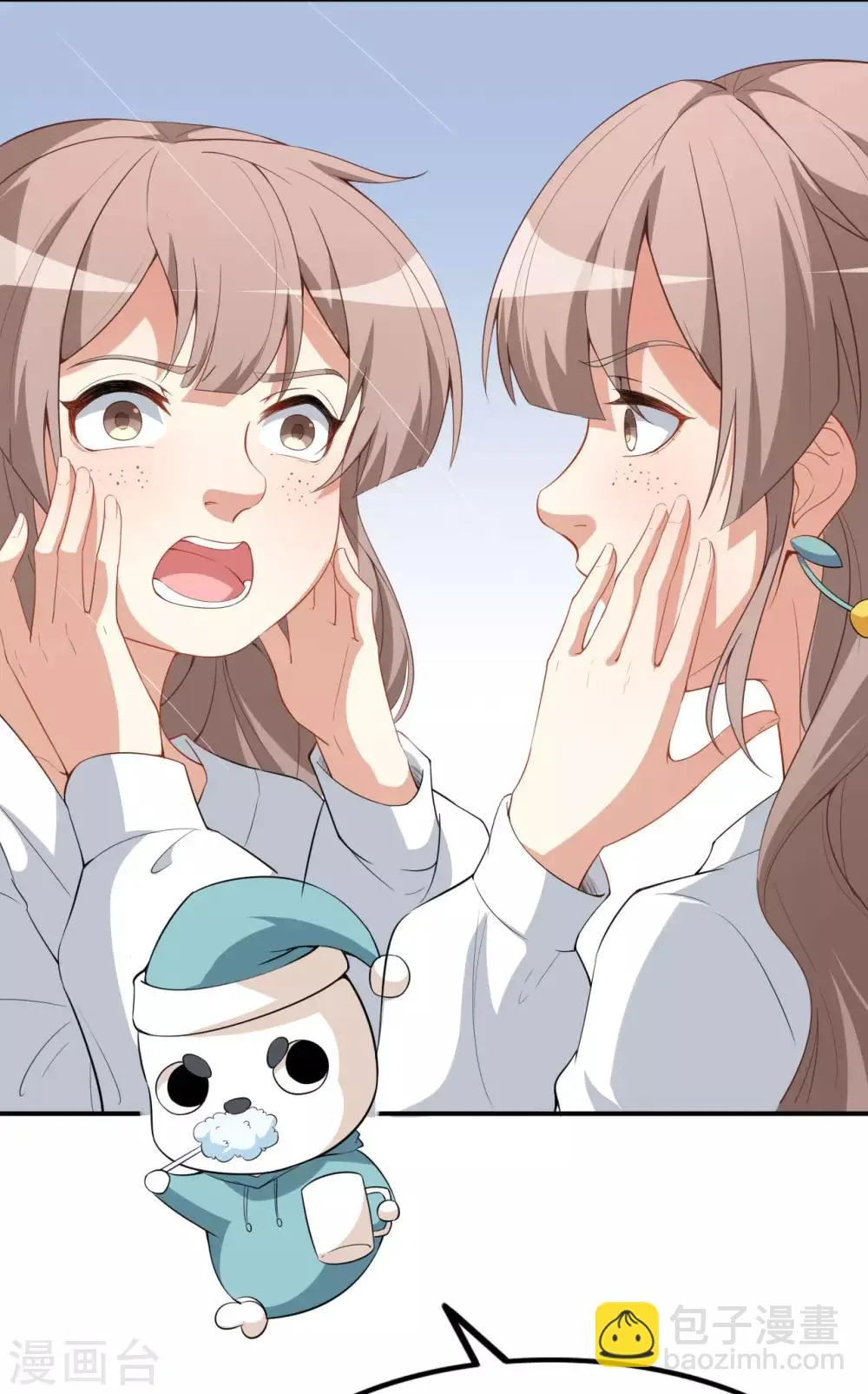 第21话 比赛失格？ 第20页