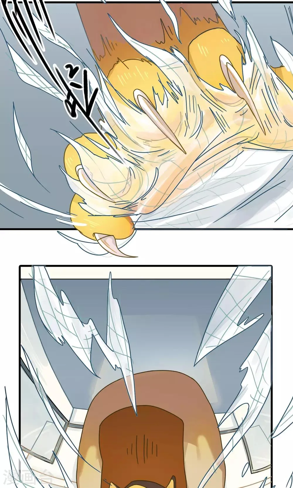 第16话 是时候让你们想起到底谁是主角了！ 第10页