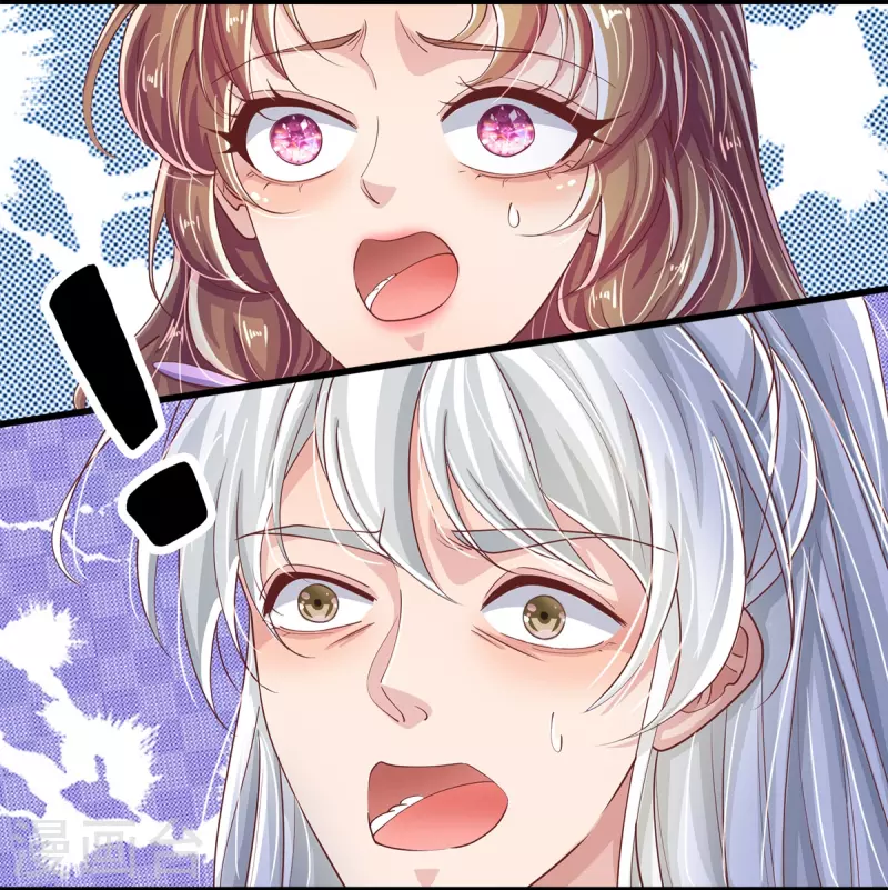 第39话 可疑的树 第6页