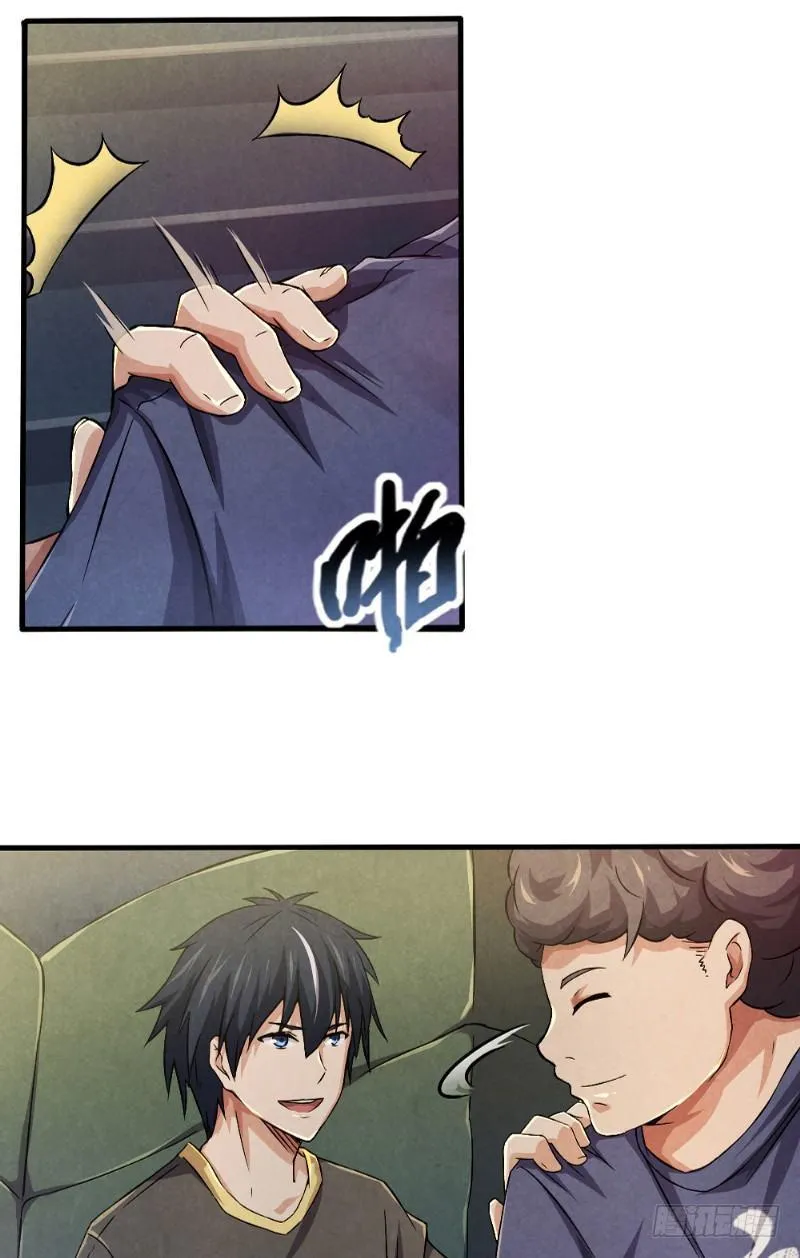 第31话 生死营救 第19页