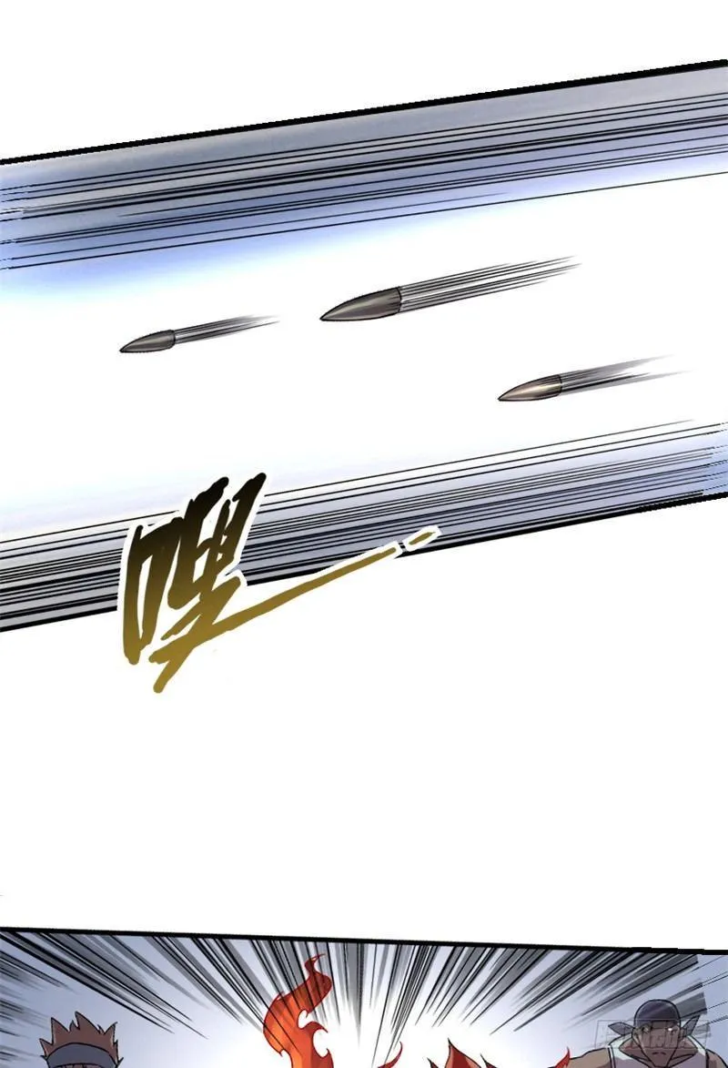 第26话 赤焰天火 第19页