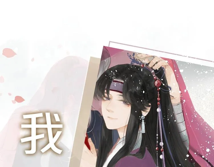 新作更新3话啦！不要错过哦~ 第1页