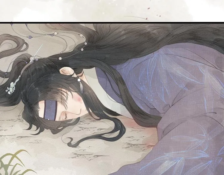 新作更新3话啦！不要错过哦~ 第7页