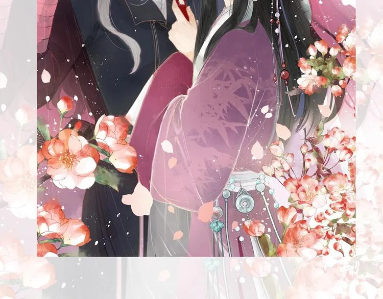 新作更新3话啦！不要错过哦~ 第26页