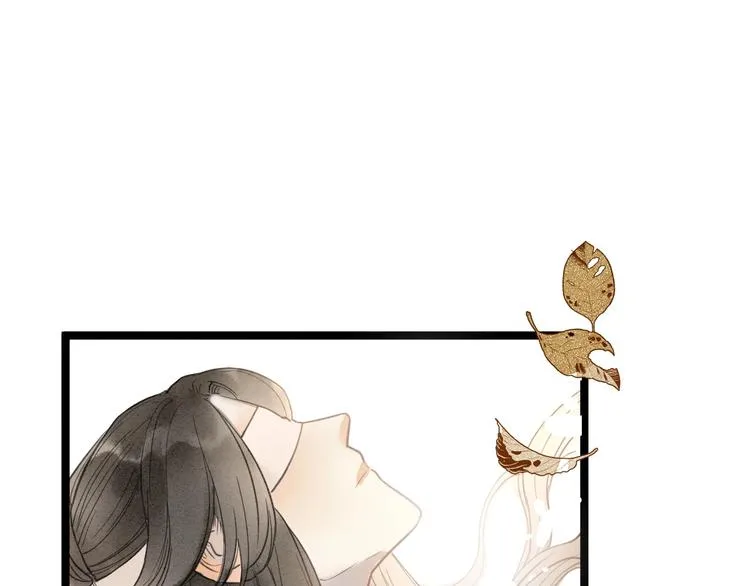 完结篇 一切安好 第19页