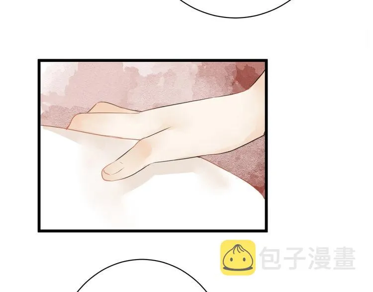 完结篇 一切安好 第37页