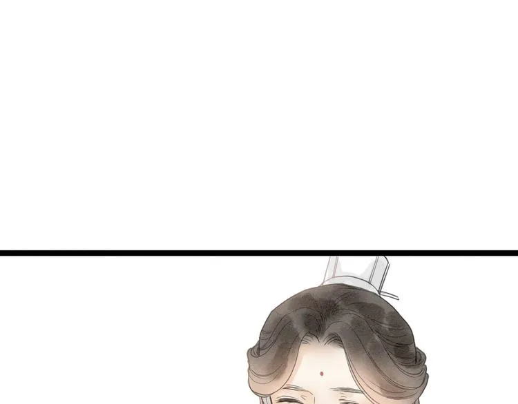 完结篇 一切安好 第63页