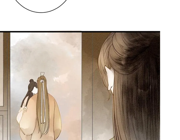 第86话 枯叶 第5页