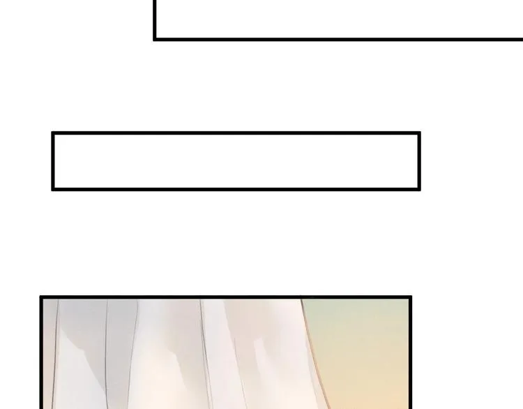 第86话 枯叶 第17页