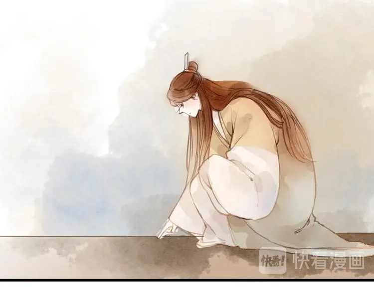 第86话 枯叶 第24页
