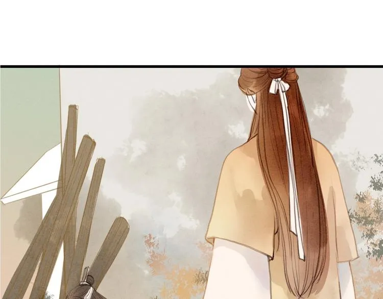 第86话 枯叶 第33页