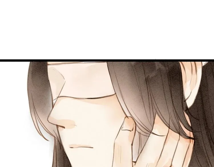 第86话 枯叶 第41页