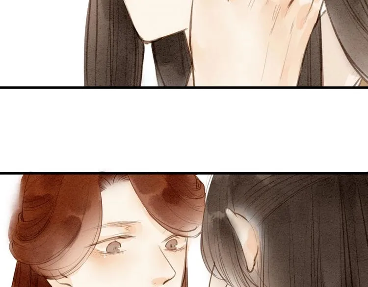 第86话 枯叶 第42页