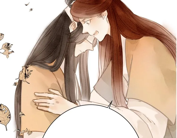 第86话 枯叶 第52页