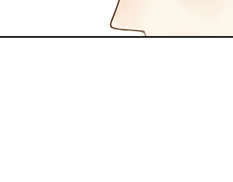 第86话 枯叶 第56页