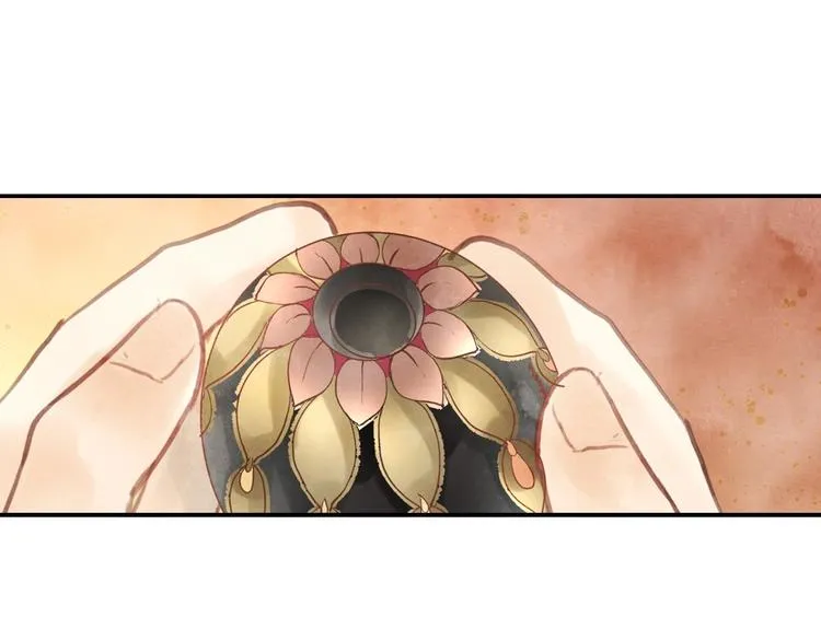 第85话 复活 第5页