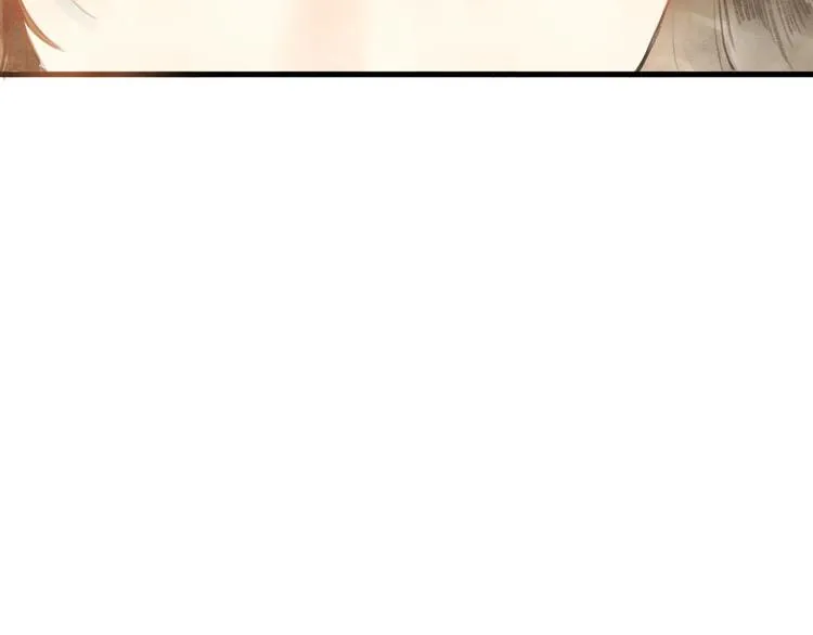 第85话 复活 第8页