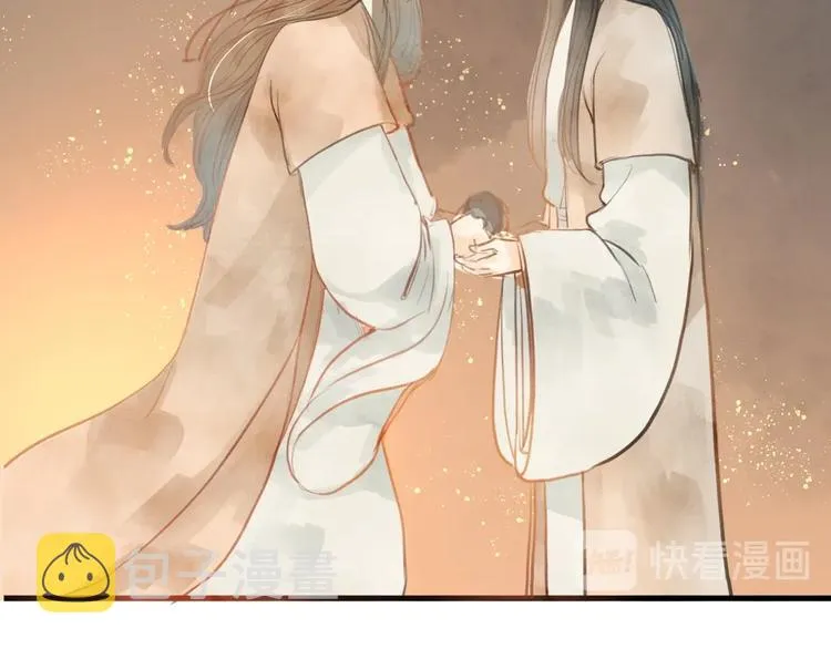 第85话 复活 第19页