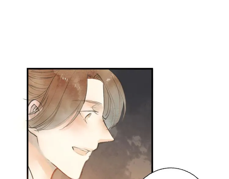 第85话 复活 第20页