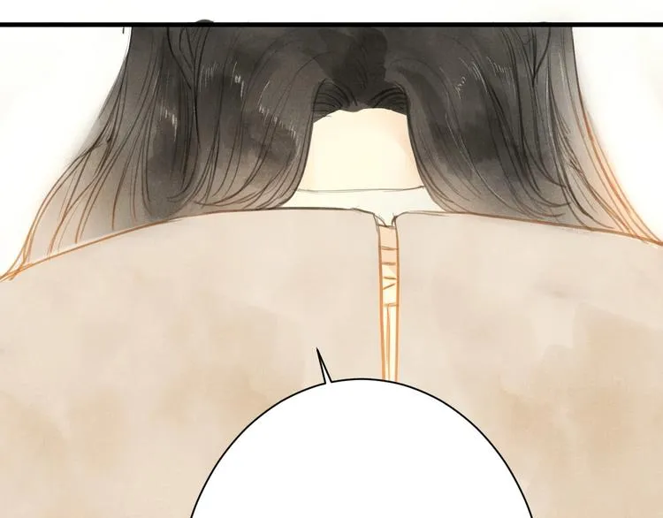 第85话 复活 第39页