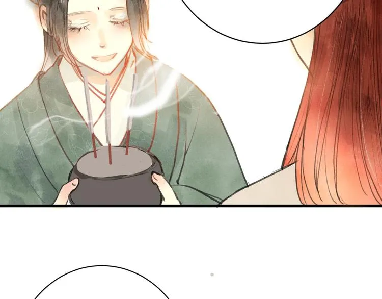 第85话 复活 第46页