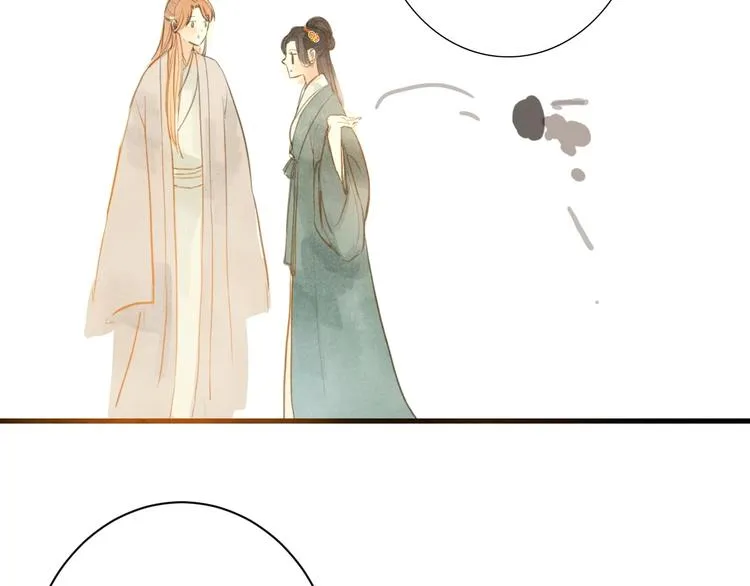第85话 复活 第49页