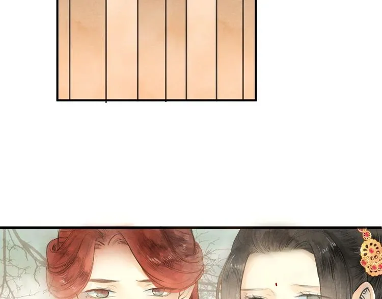 第85话 复活 第55页
