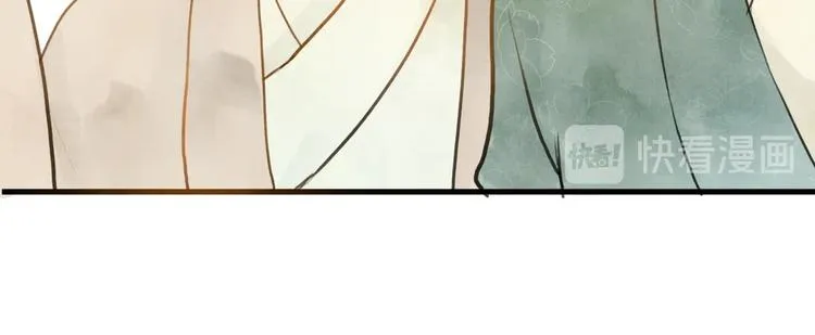 第85话 复活 第61页