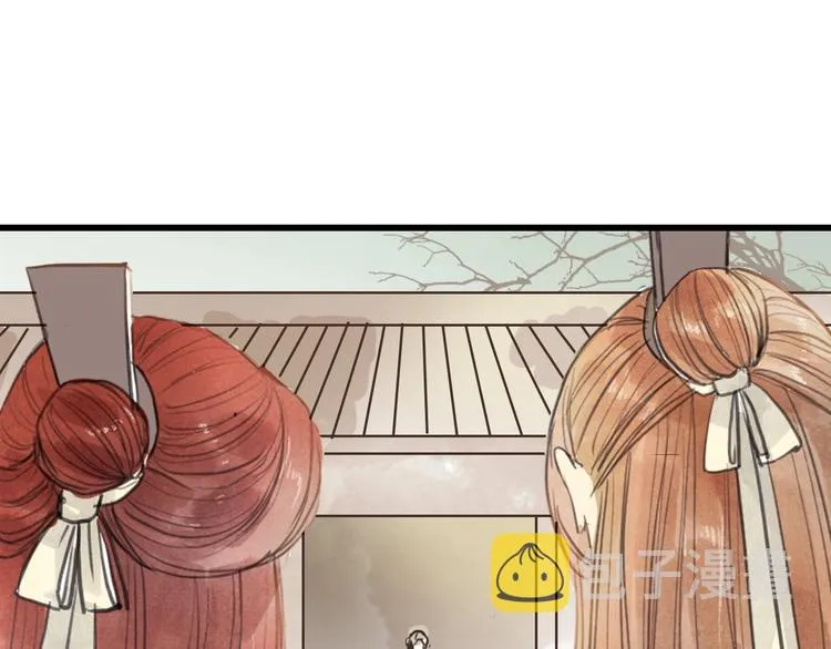 第85话 复活 第62页