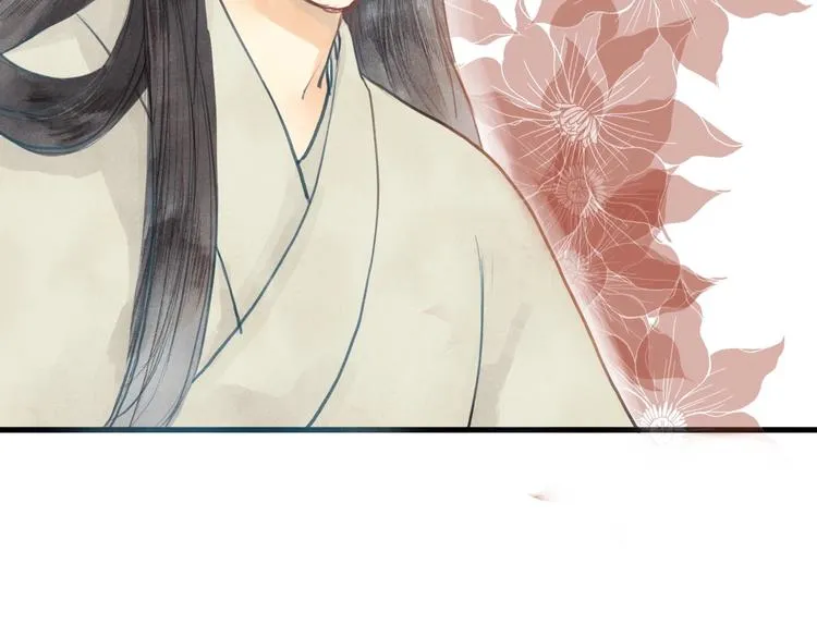 第85话 复活 第64页