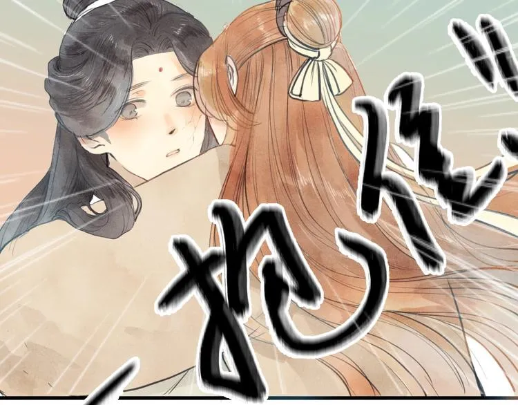 第85话 复活 第70页