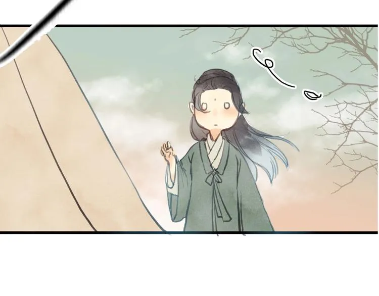 第85话 复活 第71页