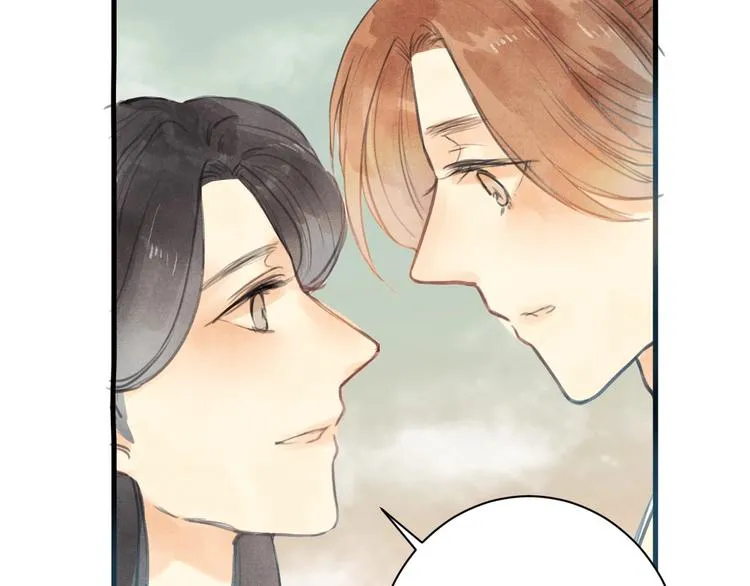 第85话 复活 第79页