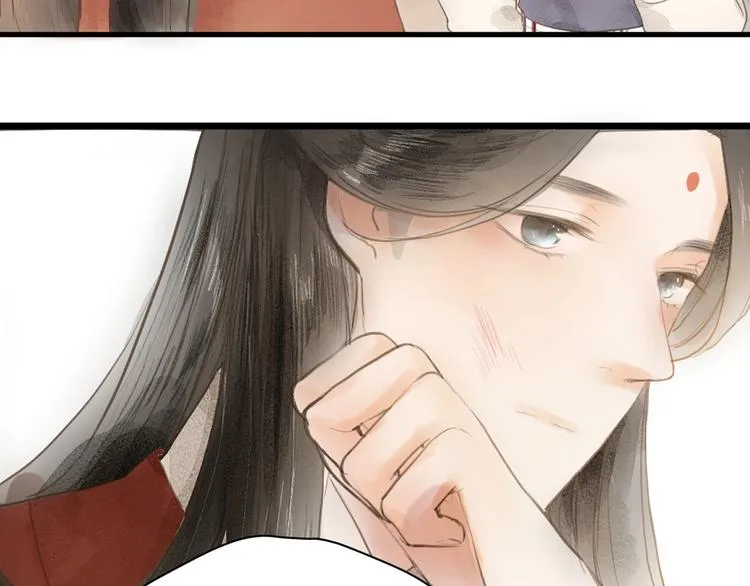 第84话 跟我回家 第28页