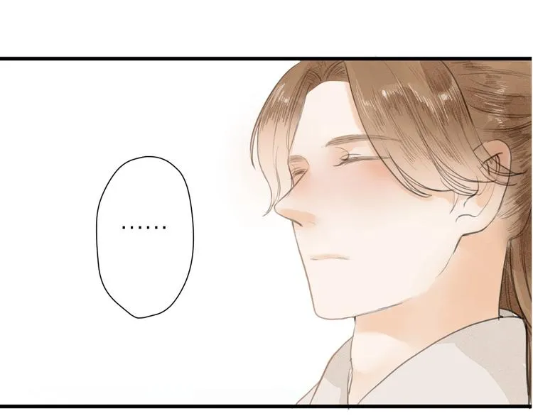 第84话 跟我回家 第58页