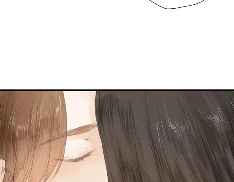 第84话 跟我回家 第62页