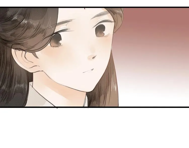 第84话 跟我回家 第78页