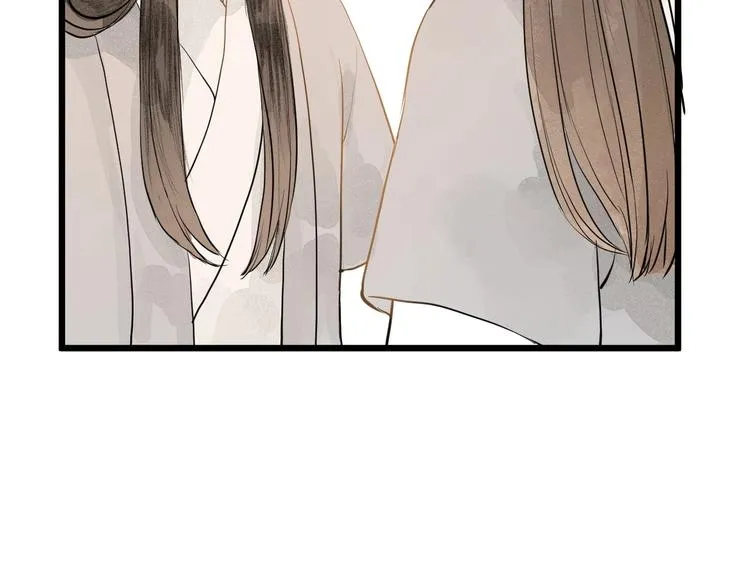 第82话 等他 第35页